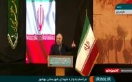 رئیس مجلس: طرح جدید مجلس جریان ایجاد کسب‌ و کار را تغییر می‌دهد