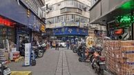 بازار لوازم یدکی جک کجای خیابان ملت است؟