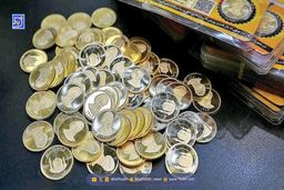  قیمت باورنکردنی سکه در پیش‌فروش جدید