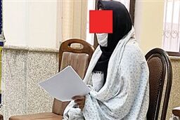 محاکمه نامادری به اتهام قتل پسر ۶ ساله با قرص متادون