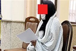 محاکمه نامادری به اتهام قتل پسر ۶ ساله با قرص متادون