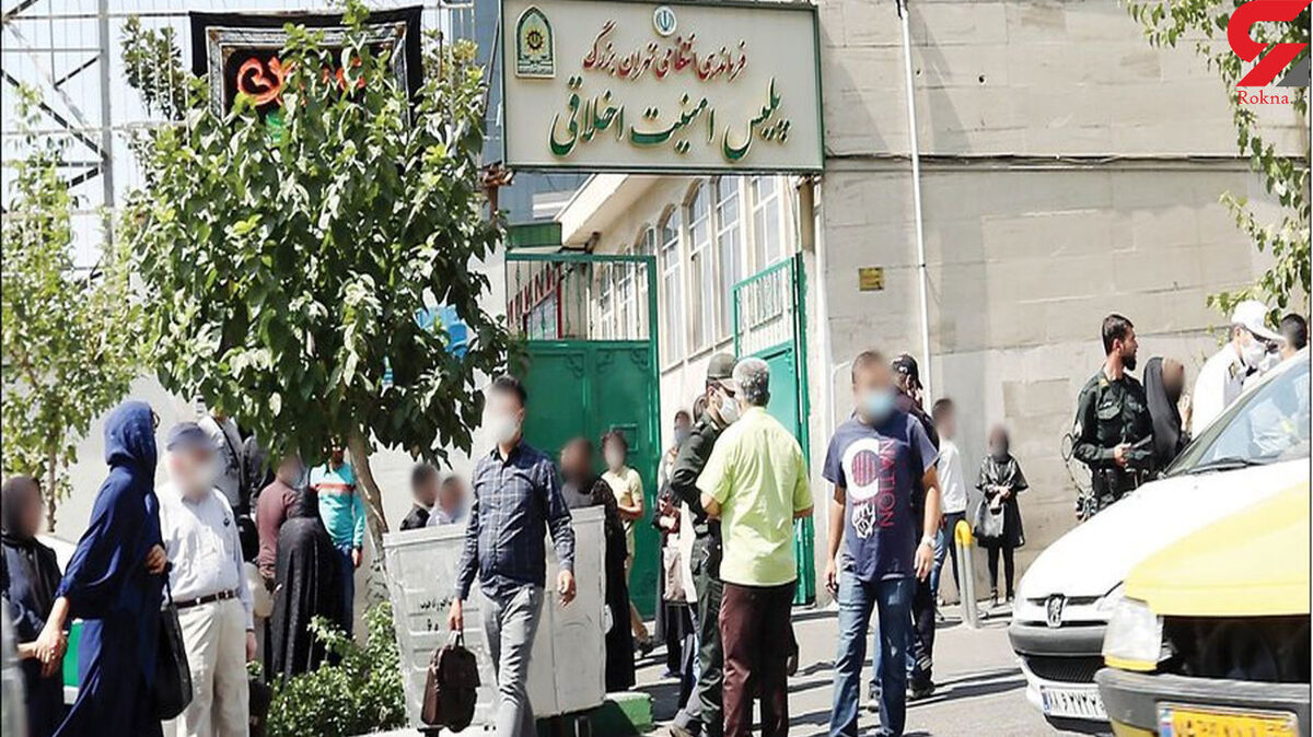 واکنش پلیس به خبر عزل سرهنگ میرزایی در پلیس امنیت عمومی