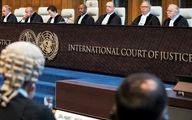 شکایت این چند کشور علیه اسرائیل در دادگاه لاهه 