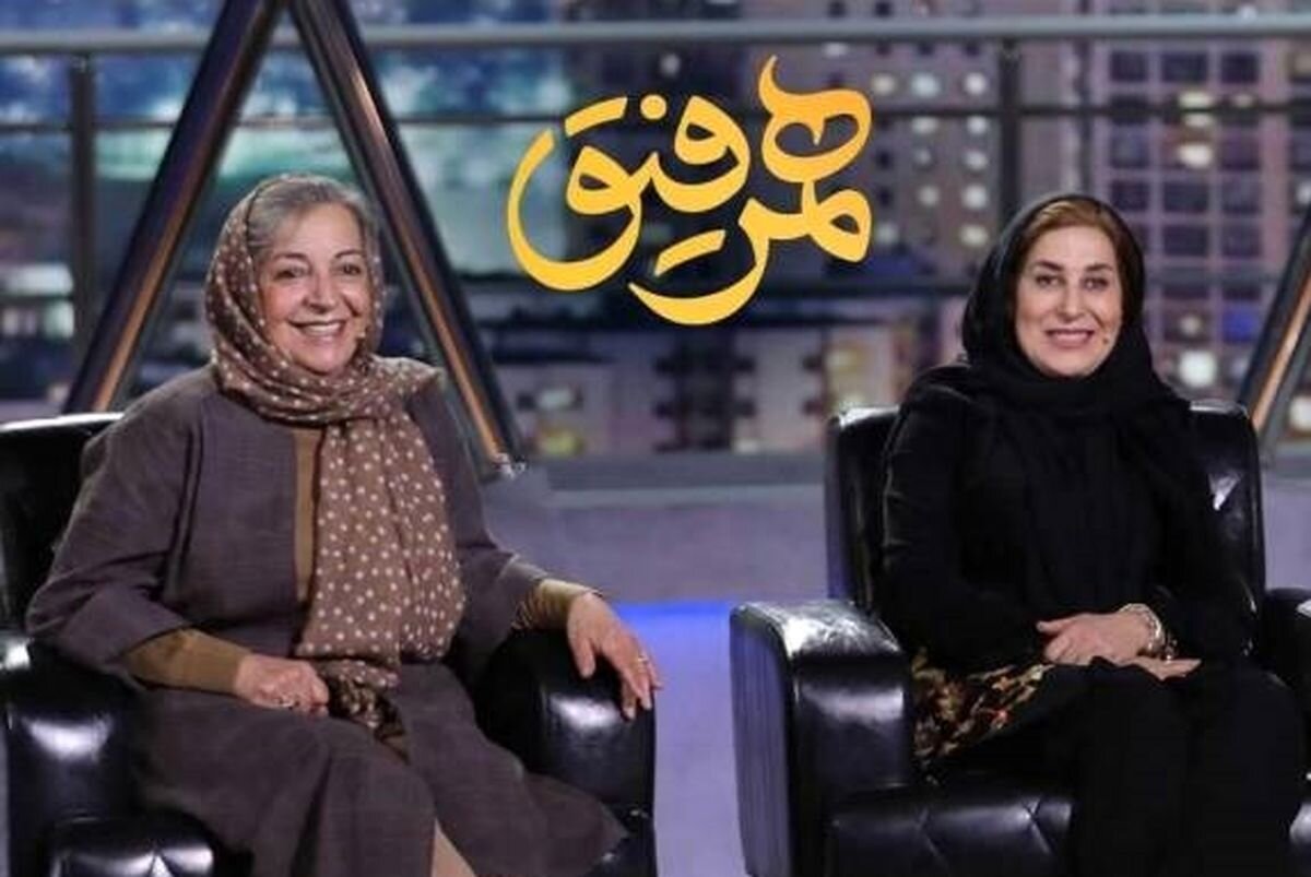 در برنامه همرفیق چه گذشت/پشت پرده گریه بازیگر معروف زن در همرفیق!
