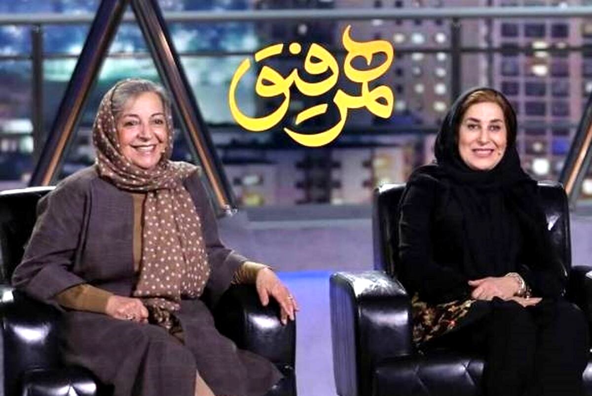 در برنامه همرفیق چه گذشت/پشت پرده گریه بازیگر معروف زن در همرفیق!
