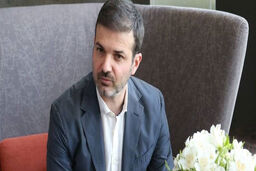 رقم واقعی قرارداد استراماچونی فاش شد