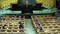 روزنامه صهیونیستی : نتانیاهو به صندلی های خالی قول داد
