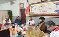 تدوین سند پاسخ به حوادث در استان مرکزی