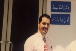 خاطرات خواندنی معلم انگلیسی محمد بن سلمان از تجربه‌اش در کاخ سلطنتی و شاگرد بی توجهش