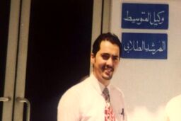 خاطرات خواندنی معلم انگلیسی محمد بن سلمان از تجربه‌اش در کاخ سلطنتی و شاگرد بی توجهش