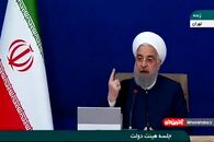 افتخار روحانی به رشد اقتصادی سال 99