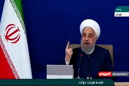 افتخار روحانی به رشد اقتصادی سال 99