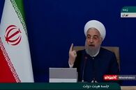 افتخار روحانی به رشد اقتصادی سال 99