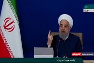 افتخار روحانی به رشد اقتصادی سال 99