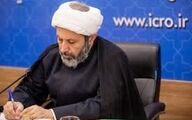 ظلم غرب به زنان از دوران قرون وسطی هم سهمگین تر است 