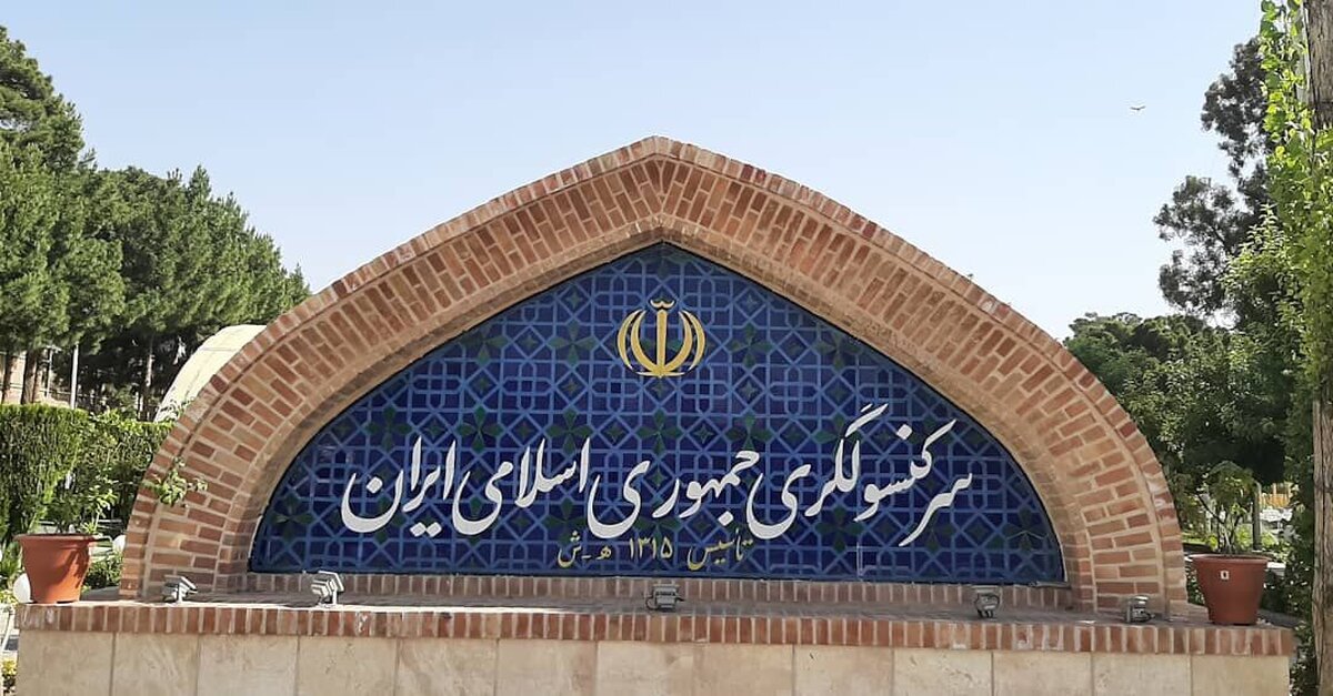 آخرین وضعیت دیپلمات‌های ایرانی درمحاصره طالبان
