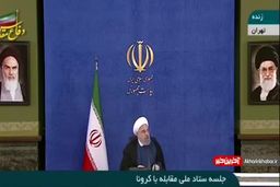 روحانی: یک عده آدرس غلط ندهند؛ لعن و نفرین مردم باید کاخ سفید باشد