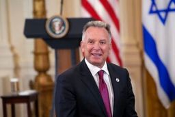 ویتکاف به عمان نمی آید؟