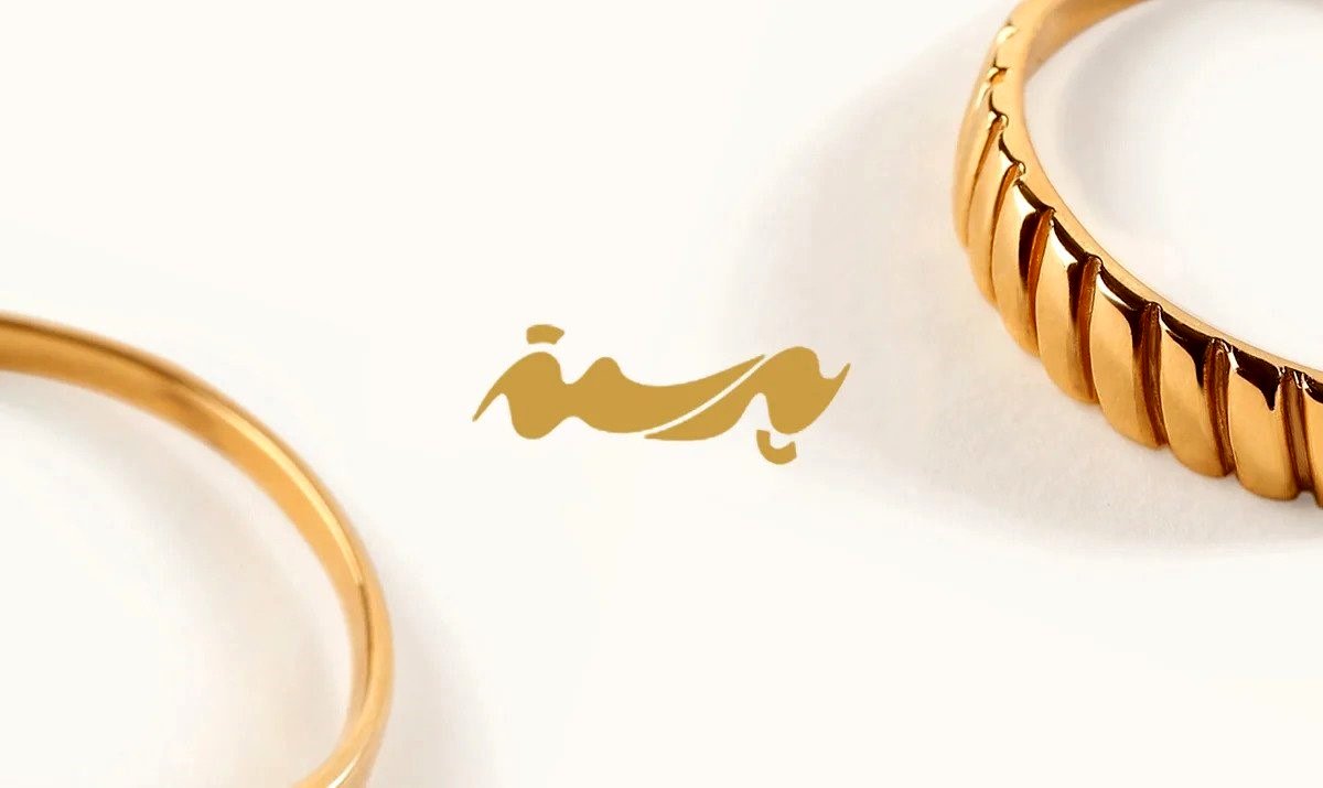 خرید آنلاین دستبند طلا از گالری پرسته