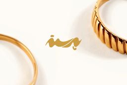 خرید آنلاین دستبند طلا از گالری پرسته