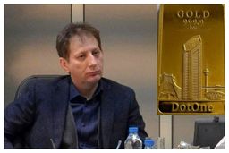 بابک زنجانی دوباره زیر ذره بین می رود