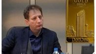 بابک زنجانی دوباره زیر ذره بین می رود