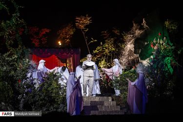 محشر در پارک ارم