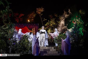 محشر در پارک ارم