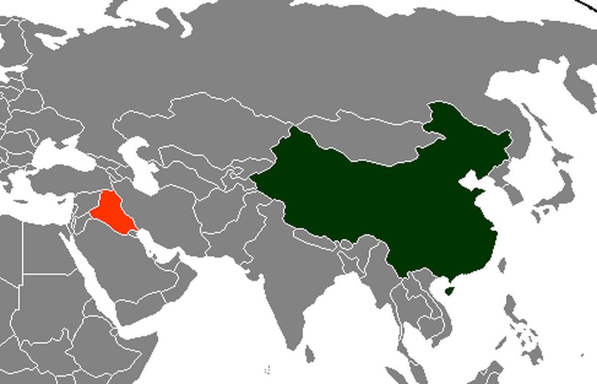 دانستنی های جالب از کشور عراق و چین 