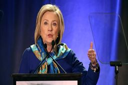 هیلاری کلینتون: نفع آمریکا در بازگشت به برجام است