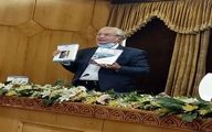 رونمایی ربیعی از دو کتاب «دولت نامه» و «مکالمات سه‌شنبه»