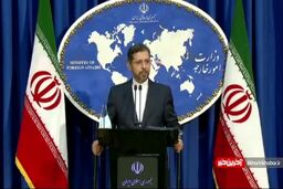قول وزارت امور خارجه برای درون زا شدن اقتصاد