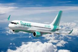 فرود هواپیماهای سعودی بعد از ۱۰ سال در ایران