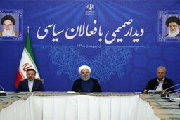 همه چیز درباره علی ربیعی؛ عباد چگونه اعتماد روحانی را به دست آورد؟