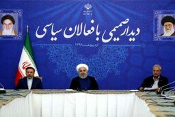 همه چیز درباره علی ربیعی؛ عباد چگونه اعتماد روحانی را به دست آورد؟