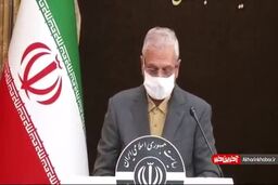 واکنش رسمی ایران به اتفاقِ شوم در بحرین
