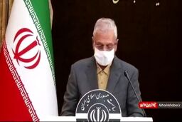 واکنش رسمی ایران به اتفاقِ شوم در بحرین