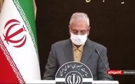 واکنش رسمی ایران به اتفاقِ شوم در بحرین