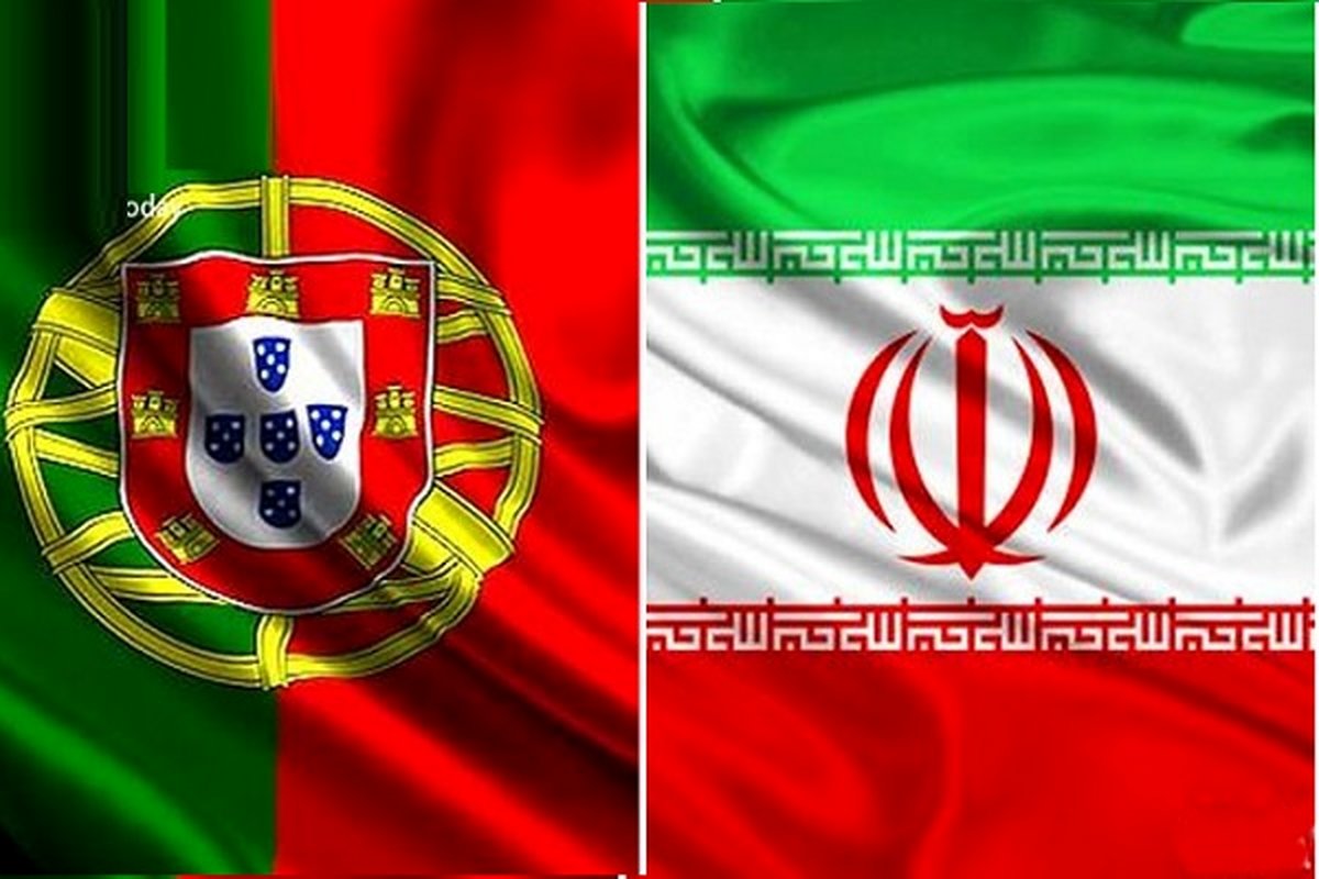 دیپلمات پرتغالی: به دنبال تعامل نزدیکتر با ایران هستیم