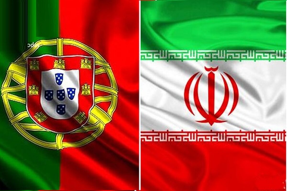 دیپلمات پرتغالی: به دنبال تعامل نزدیک‌تر با ایران هستیم
