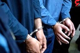 گنده لات های خشک بیجار فکر این عقوبت را نمی کردند/ قمه کشی می کنید؟!