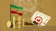 لحن تند و تقابلی عراقچی با سه وزیر اروپایی | شکست مذاکرات 