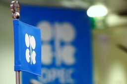 عزم اوپک برای کاهش تولید با وجود شوک قطر