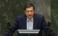 استیضاح همتی منتفی شد؟