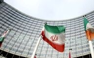 نشست شورای حکام آژانس اتمی؛ صدور بیانیه‌ 56 کشور علیه ایران
