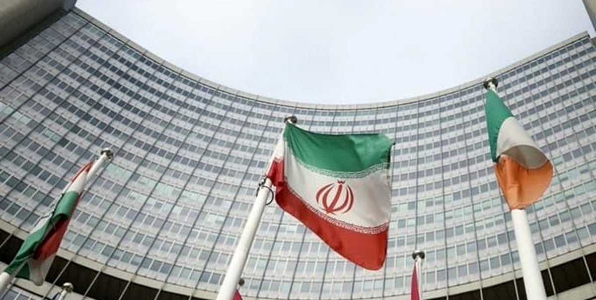 نشست شورای حکام آژانس اتمی؛ صدور بیانیه 56 کشور علیه ایران