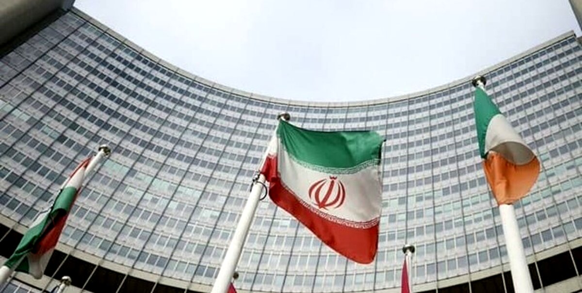 نشست شورای حکام آژانس اتمی؛ صدور بیانیه‌ 56 کشور علیه ایران