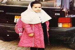 عکسی کمتر دیده شده از کودکی ملیکا شریفی نیا