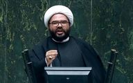تشکیل کمیسیون مشترک طرح صیانت بعد از رای اعتماد