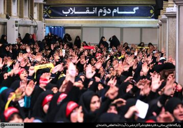 دیدار دانش‌آموزان و دانشجویان با رهبر انقلاب